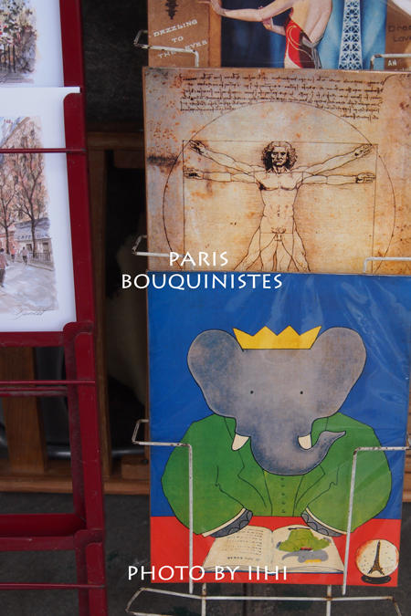 Bouquinistes5.jpg