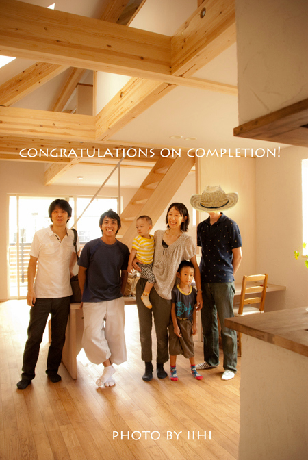 Congratulations-on-completion20120916.jpg