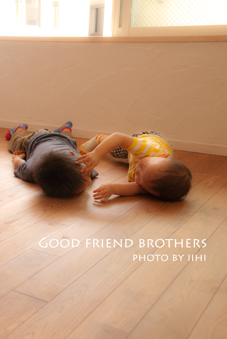 Good-friend-brothers2012091.jpg