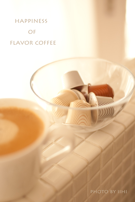 Happiness-of-flavor-coffee1.jpg