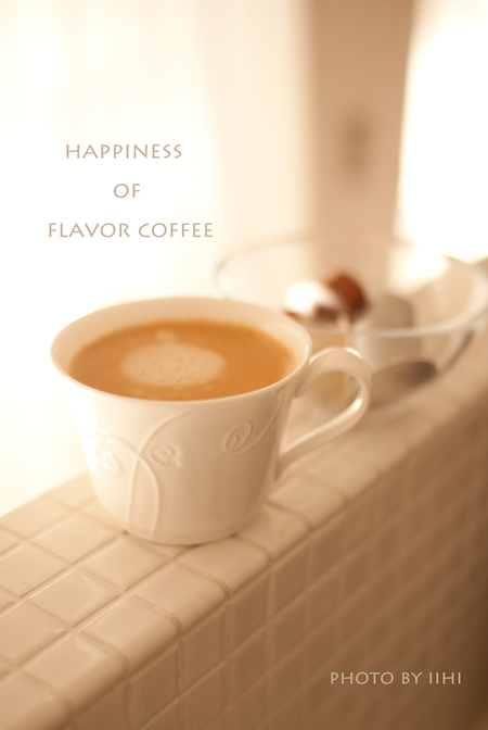 Happiness-of-flavor-coffee2.jpg