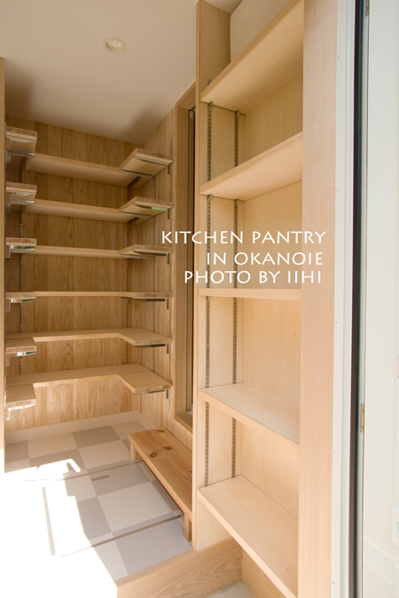 Kitchen-pantry-okanoie.jpg