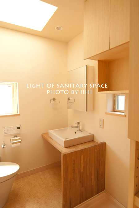Light-of-sanitary-spase.jpg