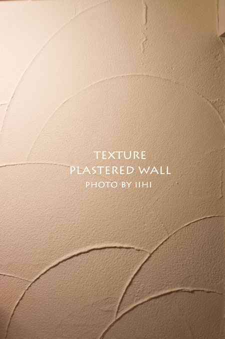 Plastered-wall-texture_ihou.jpg