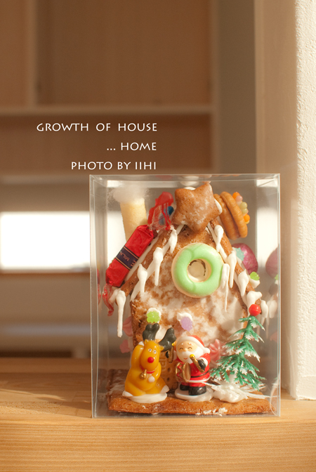 growth-of-home2.jpg