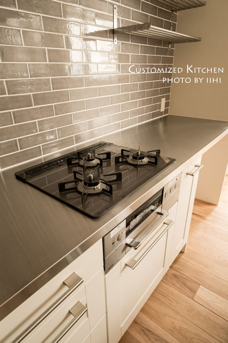 ikea-Customized-kitchen-5.jpg