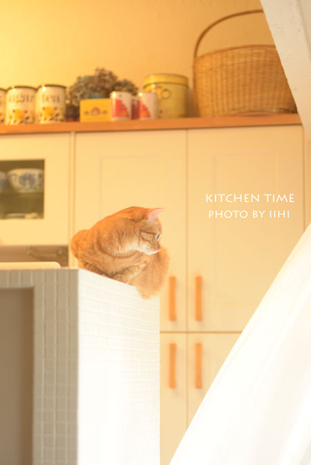 kitchentime20150914.jpg