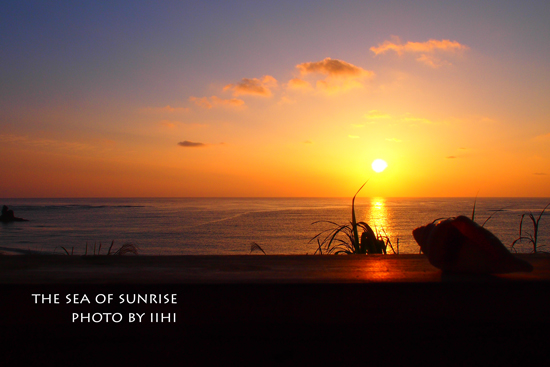 sea-of-sunrise2012may.jpg