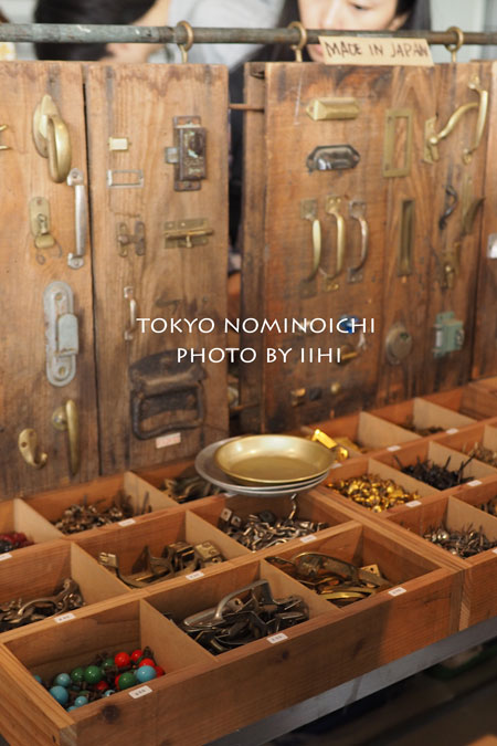 tokyonominoichi2015-27.jpg