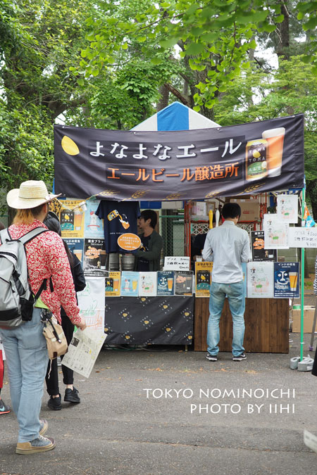 tokyonominoichi2015-32.jpg