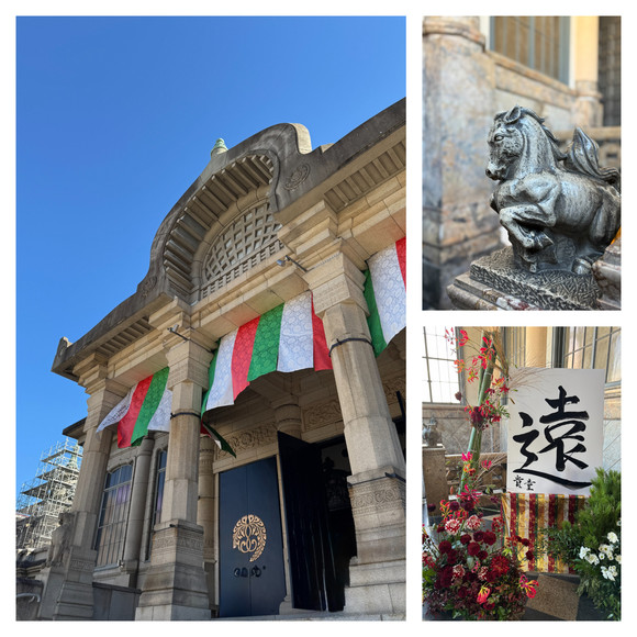 20260107 Collage.jpg