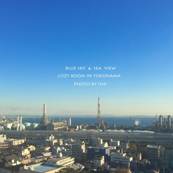 20151128bluesky_sea_cozyroo.jpg