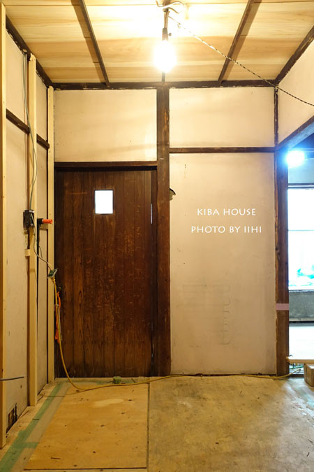 20160303-4kibahouse.jpg