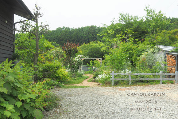 20160520okanoiegarden06.jpg