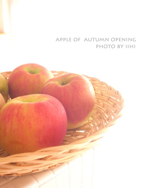 Apple-of-autumn-opening2009.jpg