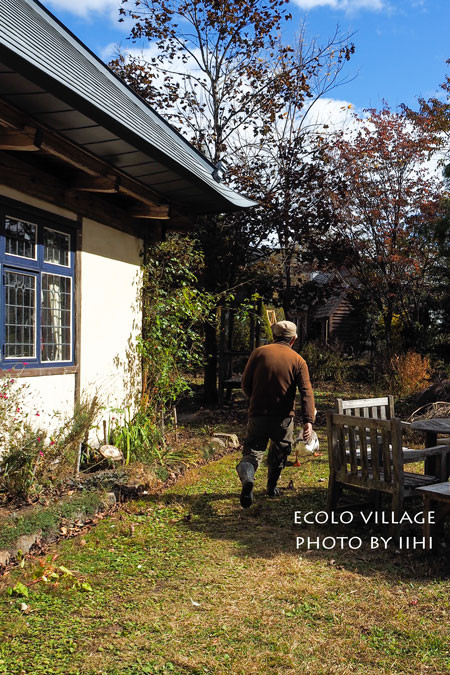 ECOLOVillage77_2015oct.jpg