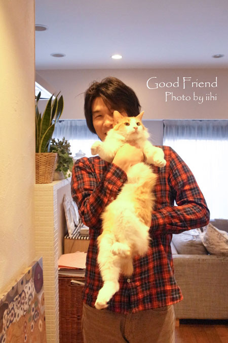 GoodFriend2-20140302iihi.jpg