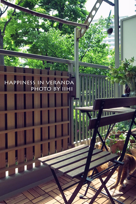 Happiness-in-veranda.jpg