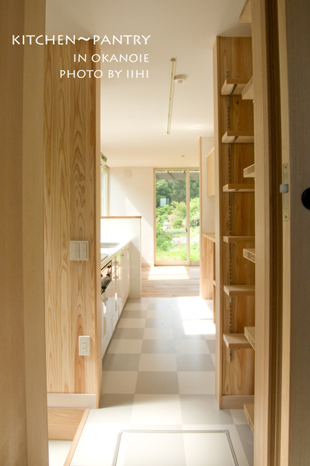 Kitchen-pantry2-okanoie.jpg