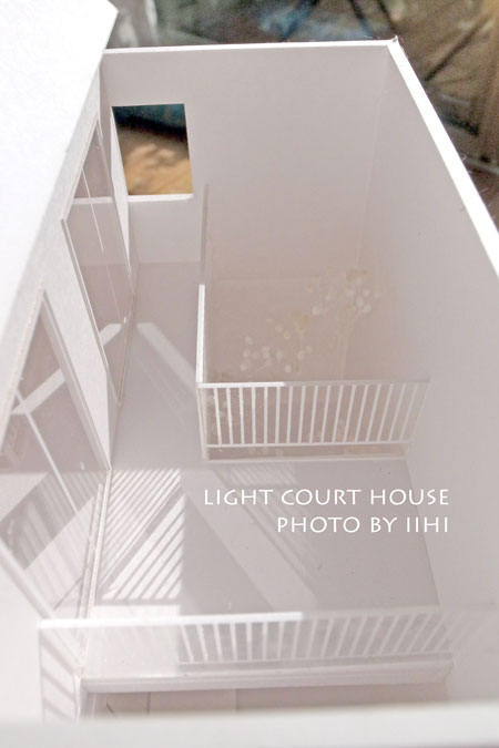 Lightcourthouse2015.jpg