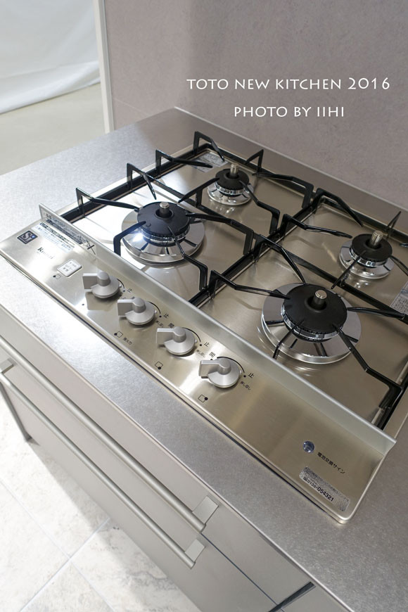 TOTONEWKITCHEN2016_9.jpg