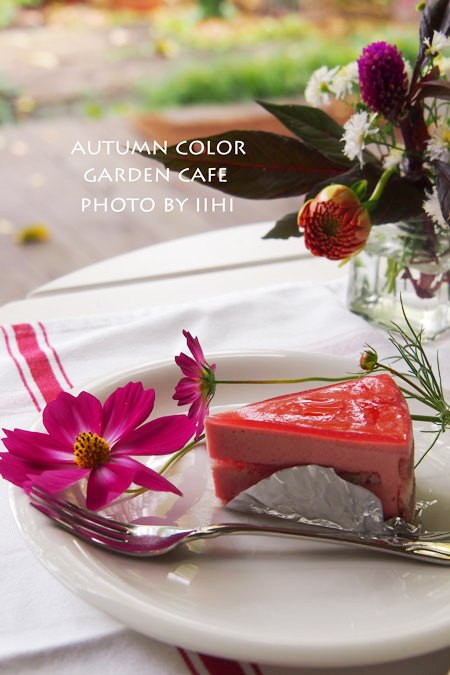 autumncolor-gardencafe3_iih.jpg