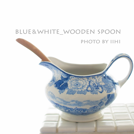 blueandwhite_woodenspoon.jpg