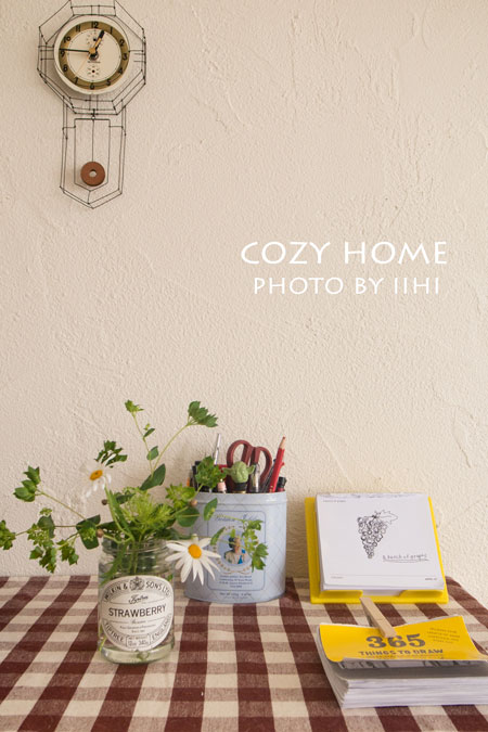 cozyhome08-20140429.jpg