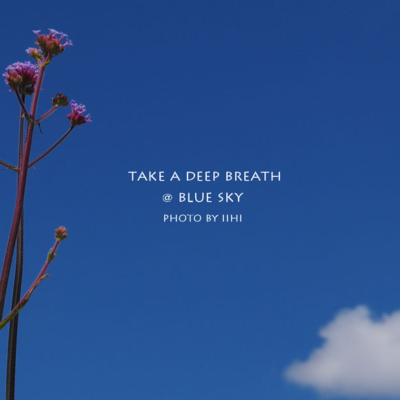 deep-breath-bluesky.jpg