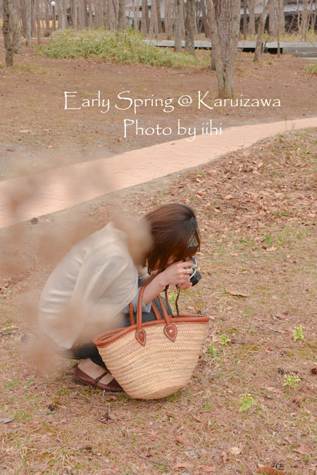 earlyspring_karuizawatabi8.jpg