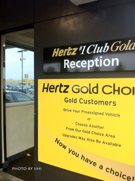 hertz-goldclub-reception.jpg