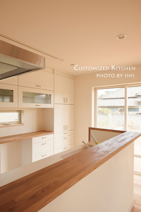 ikea-Customized-kitchen-3.jpg