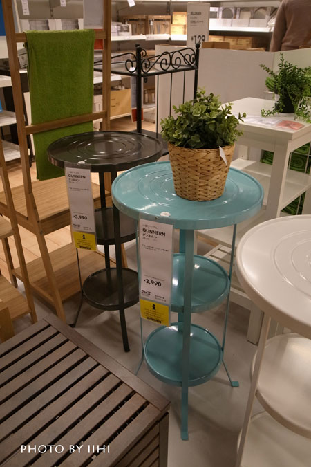 ikea2014apr15.jpg