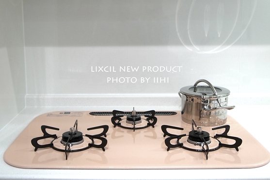 lixcil-new-product.jpg