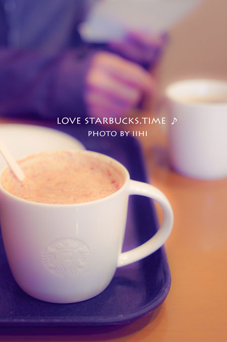 lovestarbuckstime-iihi.jpg