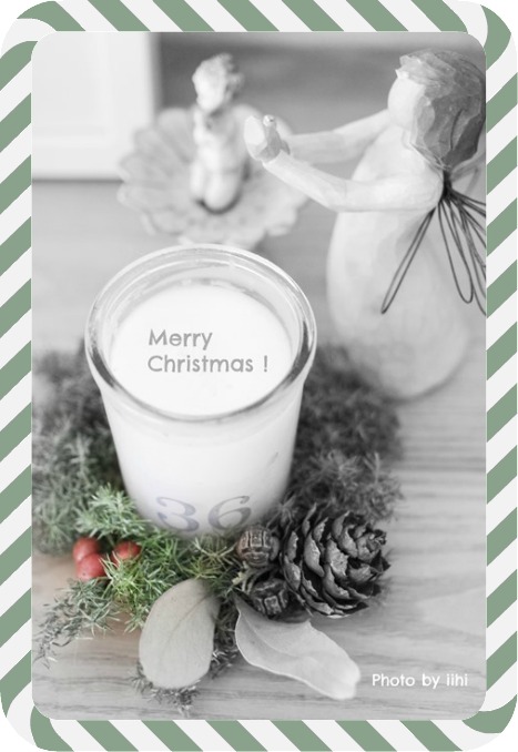 merrycristmas 4 2013iihi.jpg