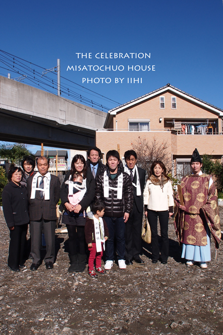 misatochuohouse1_20121127.jpg