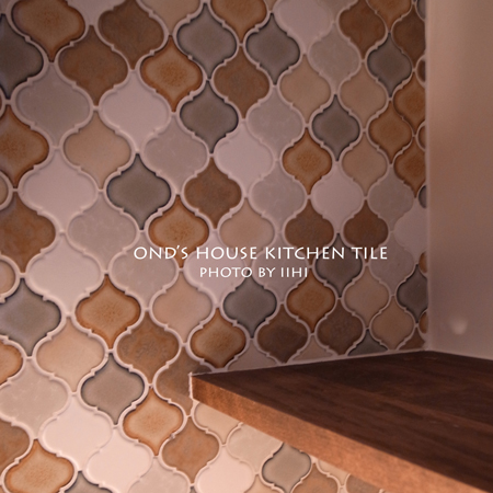 ond'shouse-kitchentile.jpg