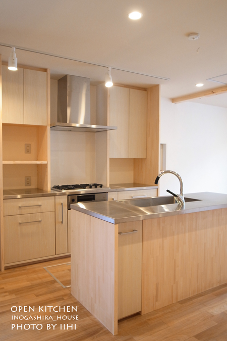 openkitcheninokashira.jpg