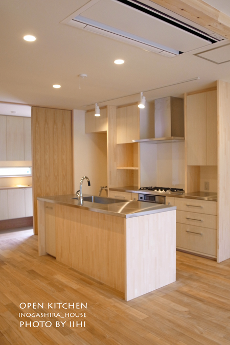 openkitcheninokashira2.jpg