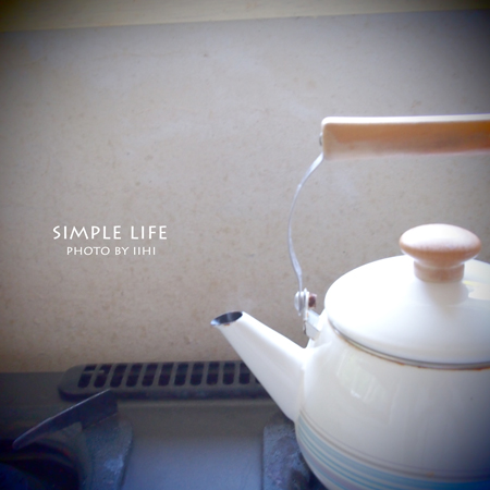 simplelife2-2013march.jpg