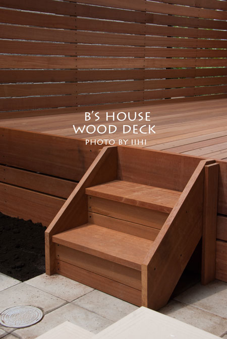 wooddeckbhouse-iihi.jpg