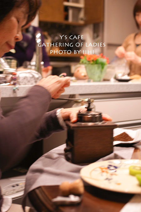 yscafe3-2013_iihi.jpg
