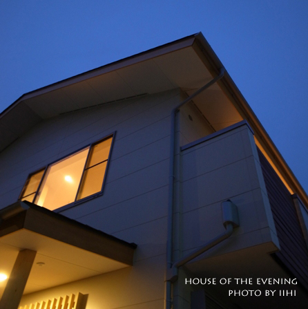 House-of-the-evening-in-mit.jpg