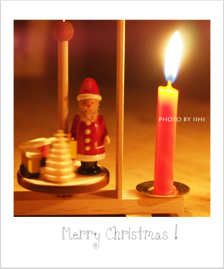 Merry-Christmas-!2011.jpg