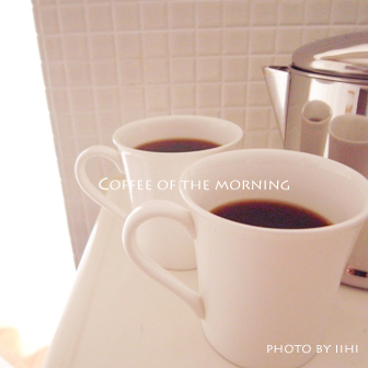cofeeofthemorning20100520.jpg