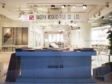 nagoyamosaic.jpg