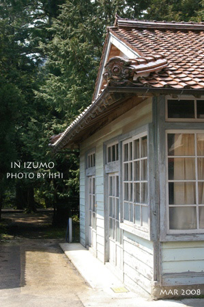 IZUMO2.jpg