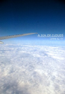 a sea of cloud2.jpg