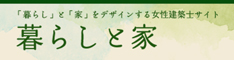 banner_kurasika.jpg